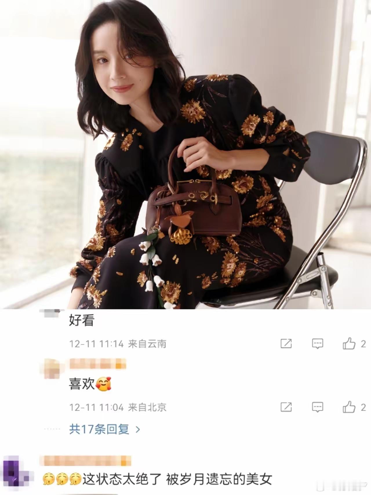 看了董洁的穿搭我悟了：没有气质的女人千万不要穿这样的裙子只有像董洁这样有气质的女