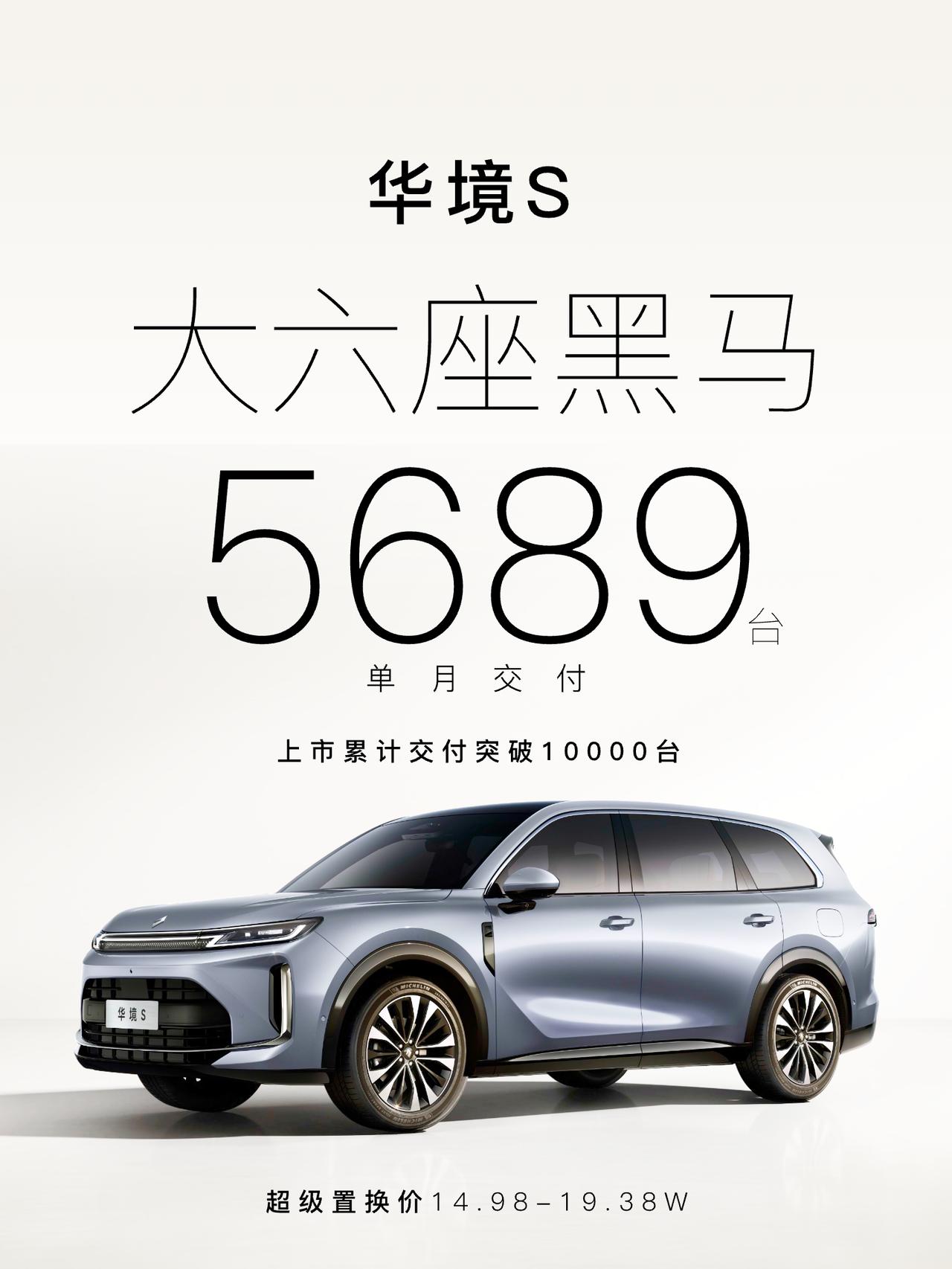 【来自懂车帝车友圈】