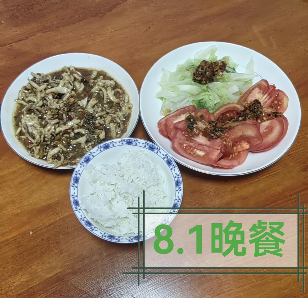 酸菜鱼丝
酸菜鱼的升级版酸菜鱼丝，煮出来鱼丝不碎有韧性，吃的时候不要挑鱼刺，最夸