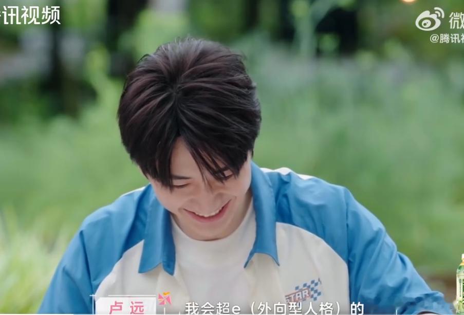 王乐晨卢远同款保护色 从“不喜欢一个人”到“效率高”，卢远的变化被王乐晨用玩笑温