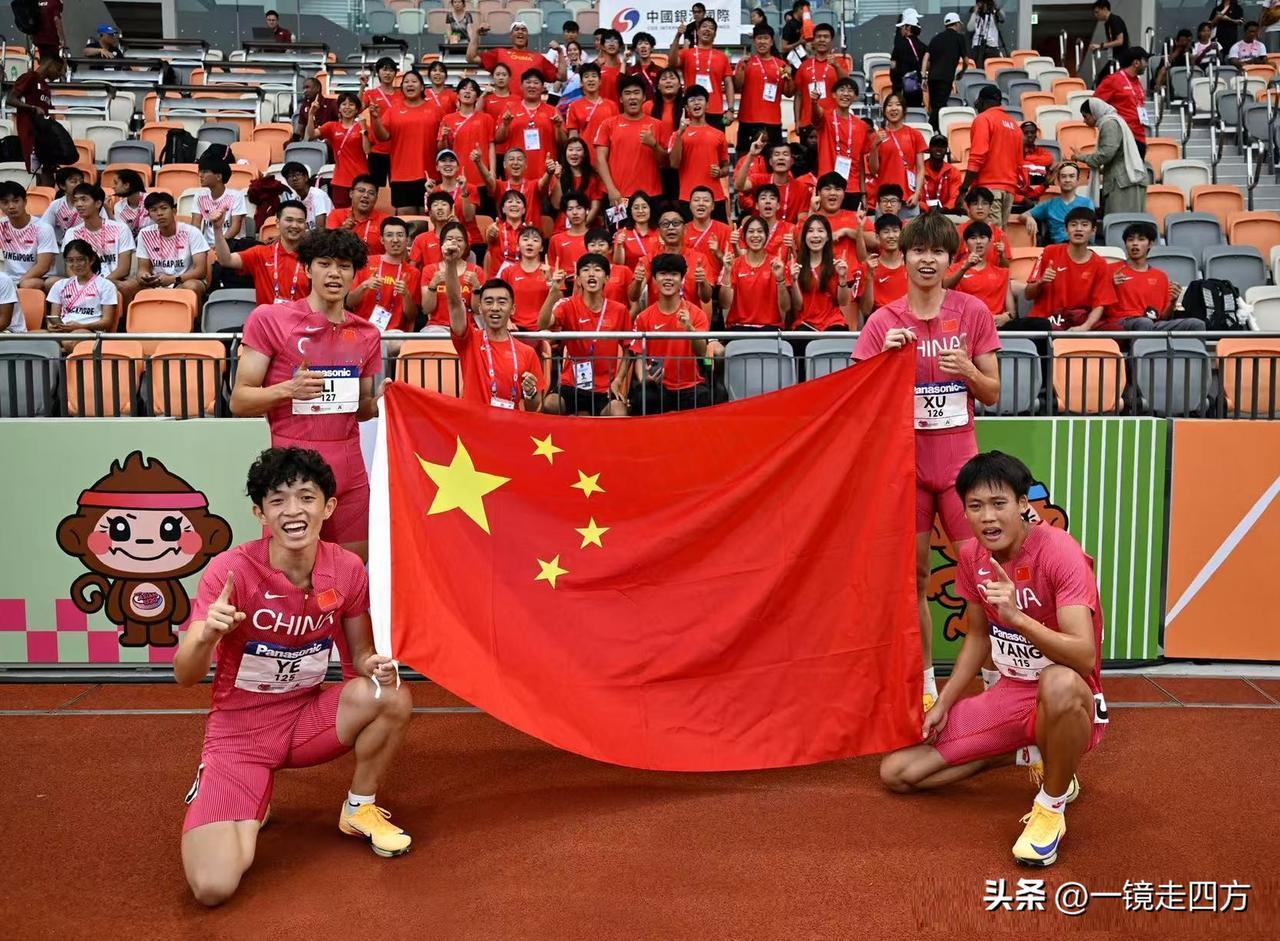 在中国香港进行的U20亚洲田径锦标赛男子4×400接力决赛，中国队派出叶伟鑫、李
