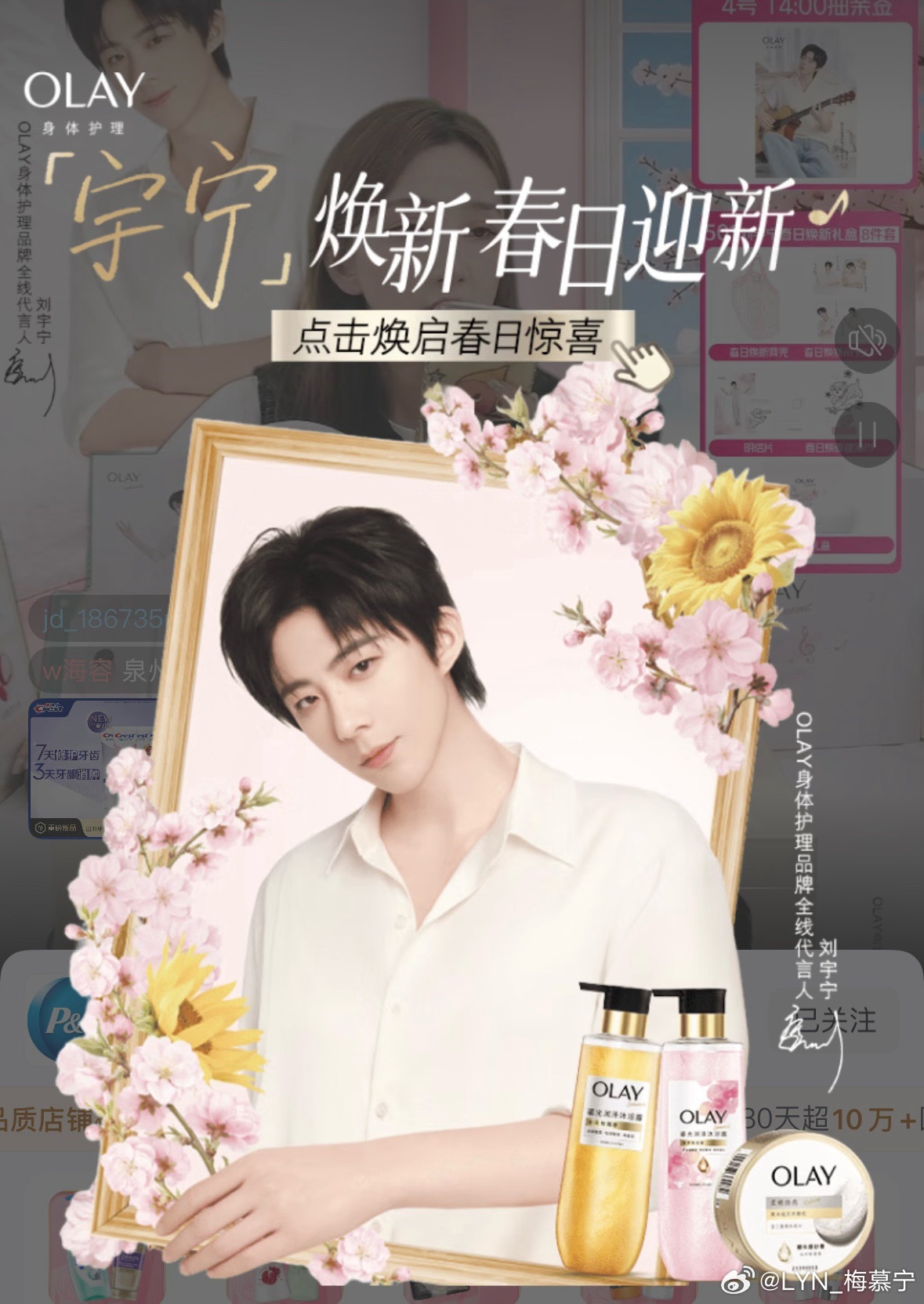 3.5 周四 . 岁1️⃣两贴满换60. 网页链接（23）61. 网页链接（16