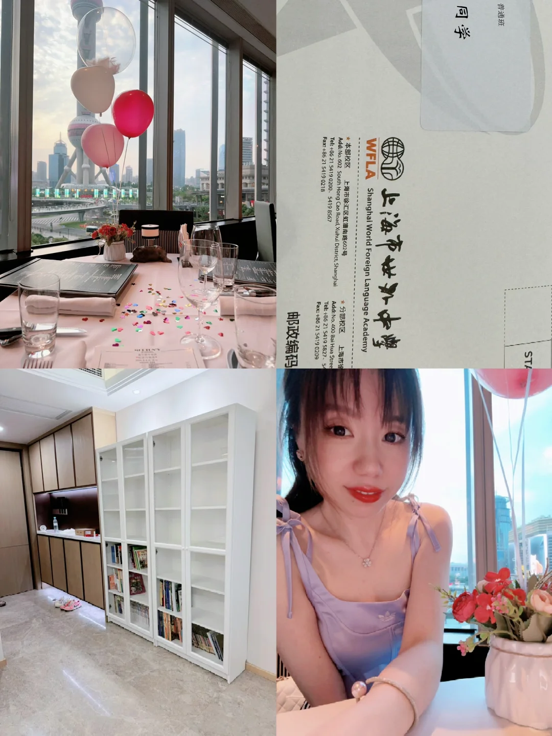 停更2周在干嘛？忙着搬家、健身、过节和答疑