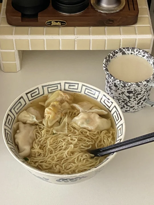 今日早餐｜看似清淡实则美味的云吞面🍜