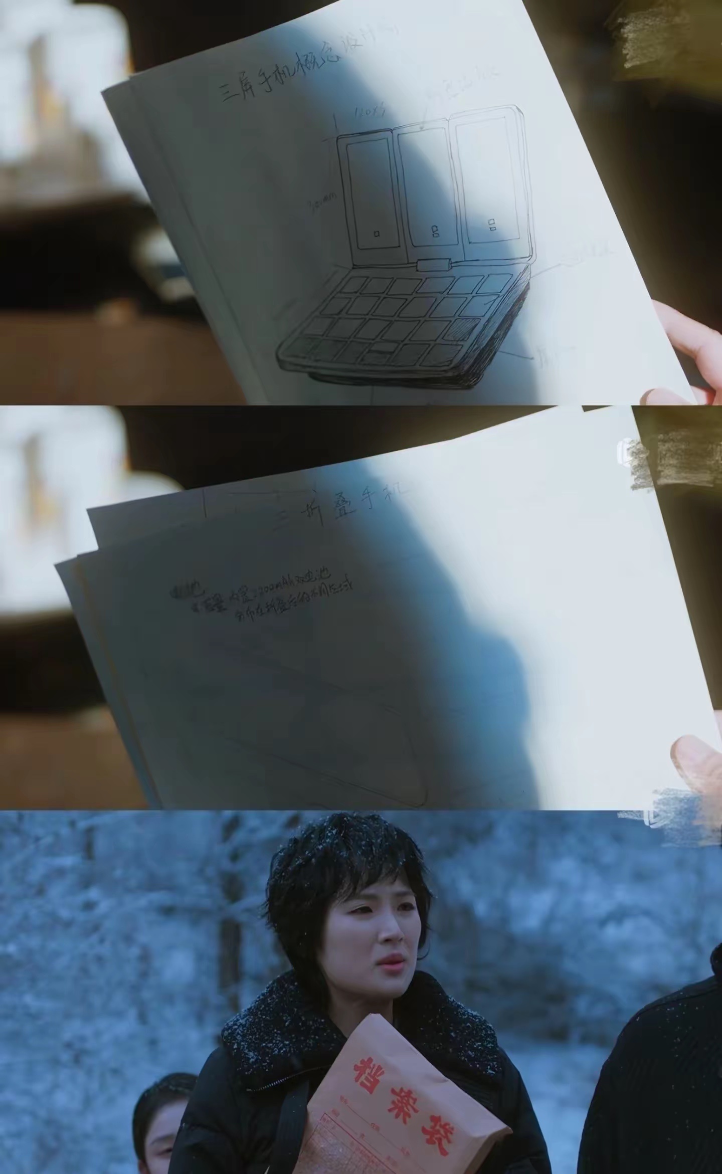 自从你出道很少看内娱营销富二代人设hhh，现在终于知道老舅为啥要找二公主来演了！