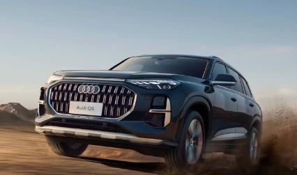 参与降价的也不再只是电动车、入门车或边缘车型，而是逐渐覆盖 A6L、Q5L、C 