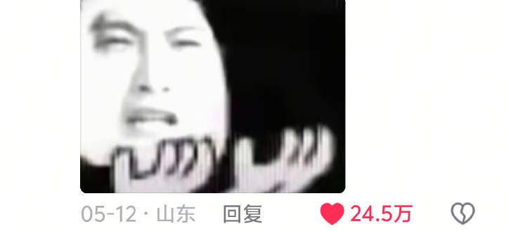 檀健次好出圈的表情包檀健次表情包好出圈 檀健次表情包自带笑点又软萌，鲜活灵动，难