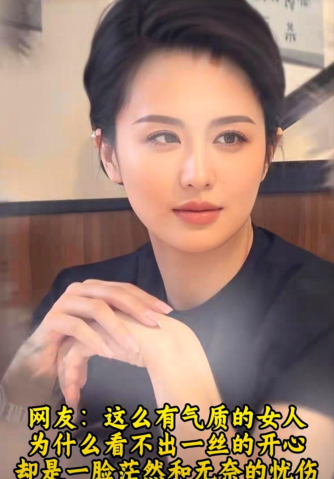 百合网2023年情感报告里，42%的婚姻咨询案例都卡在“异性边界”上。
有妻子