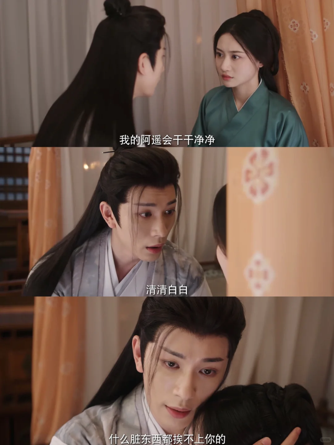 我愿称为，少有的强制爱变态男主