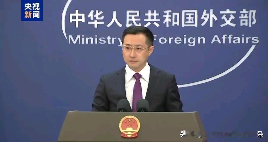 【重磅发声！中方警告日本：武力介入台海=侵略，必将迎头痛击！】

📅 2025