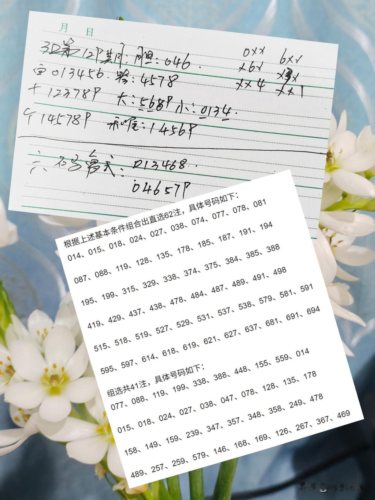 生活的幸福来源于物质还是心理心理的乐观积极能让人在物质匮乏时也感到幸福。