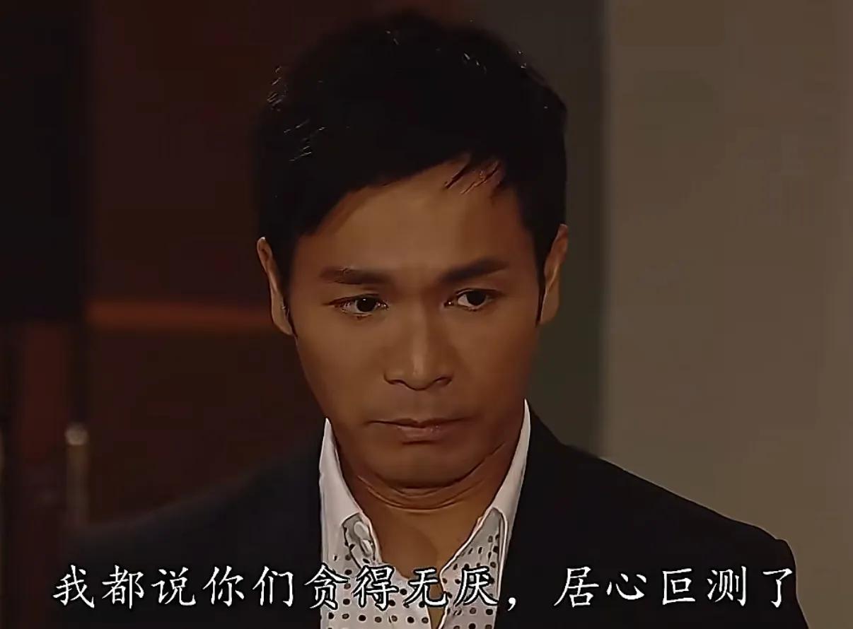 如果一个人表现得极度自恋，那么他有超过百分之八十的可能性也同样贪婪和狠毒。自恋型