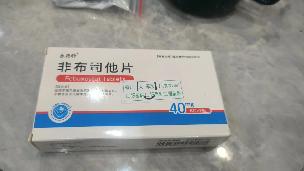 想问问痛风病友们，有些痛风、风湿类专家说，痛风患者都不建议吃豆类产品，因为豆类产