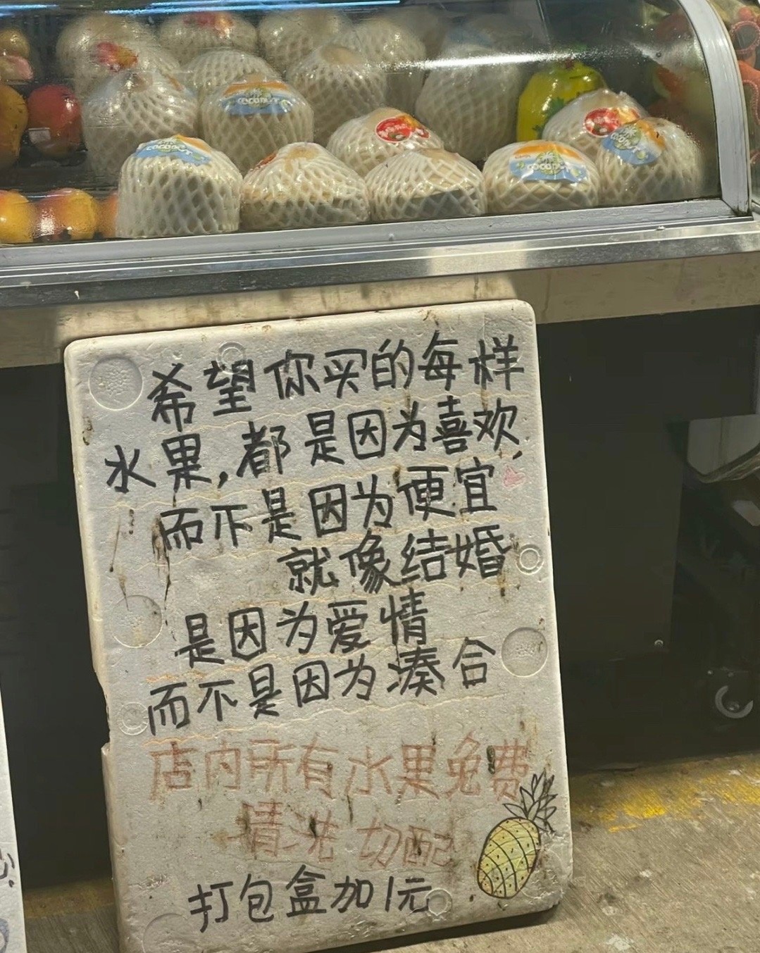 永远优先选择自己内心喜欢的！ ​ ​​​