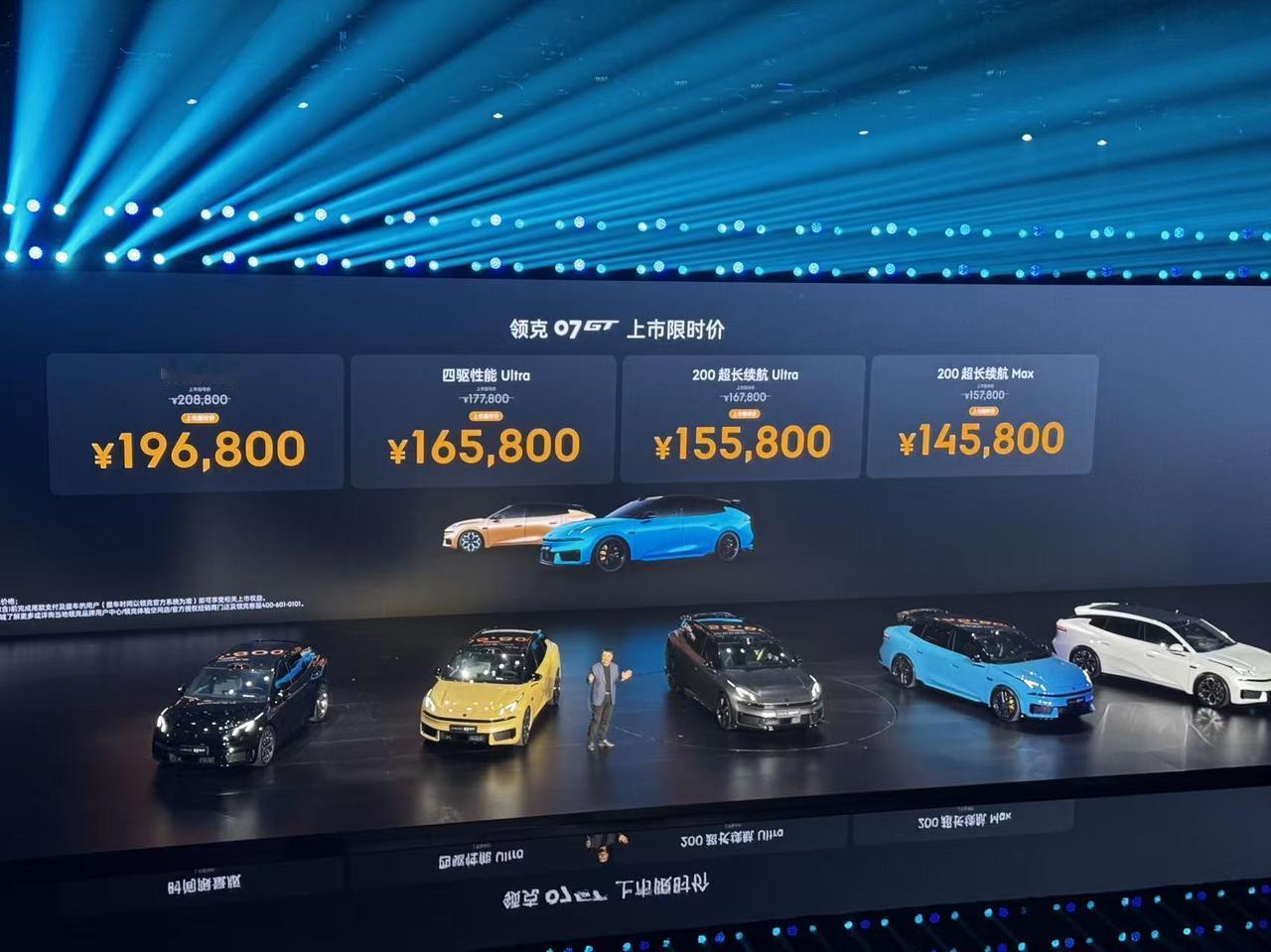以前觉得买旅行车的人，多少会带点"小布尔乔亚"腔调，既要诗和远方，又舍不得后排放