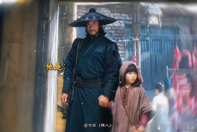 吴京刀马梦中情舅 《镖人》吴京演刀马，护小七细致入微，教他成长又给自由，沙暴后找