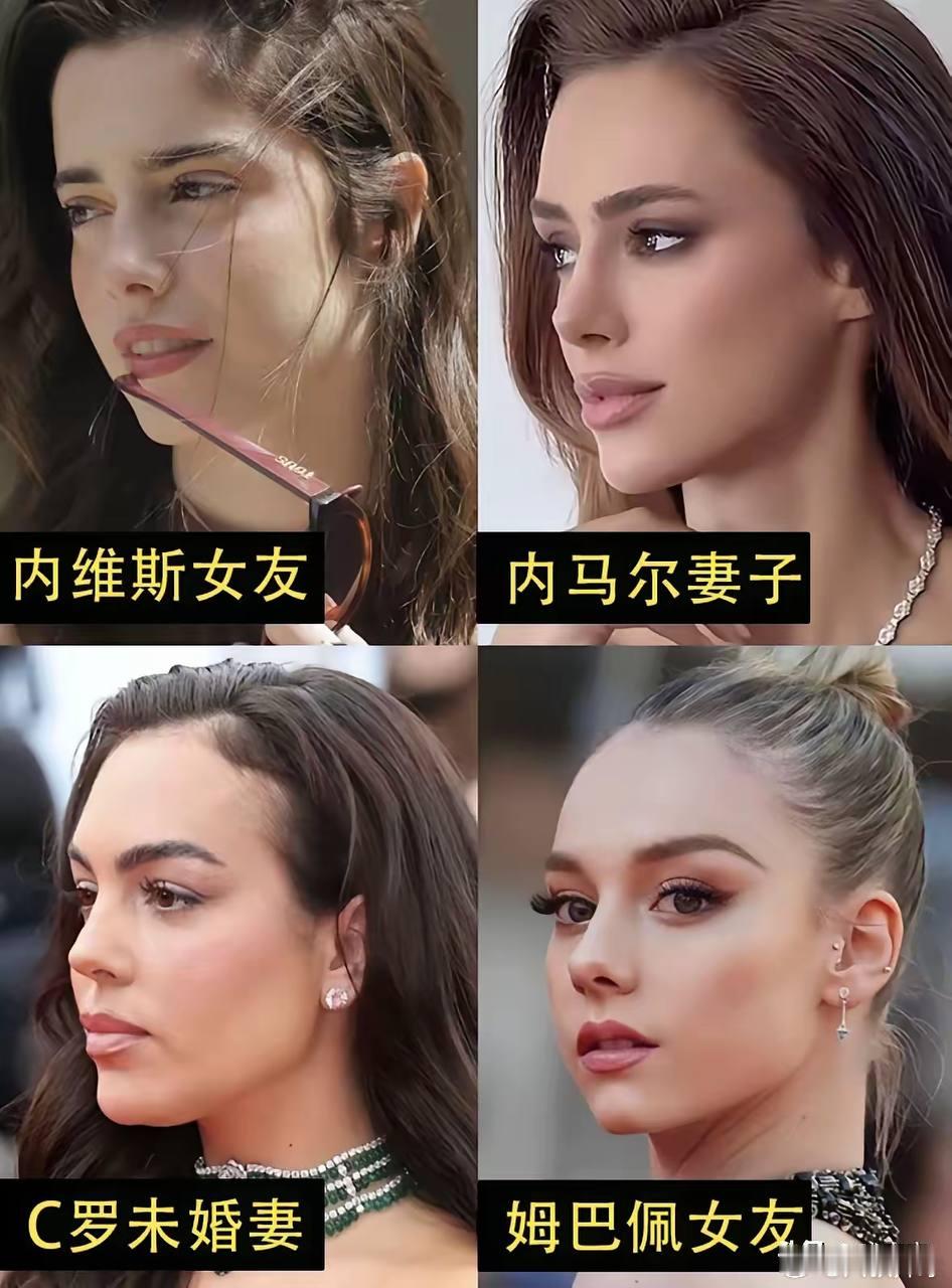 个人觉得，还是内马尔妻子更漂亮一点世界杯乔治娜姆巴佩女友内马尔妻子