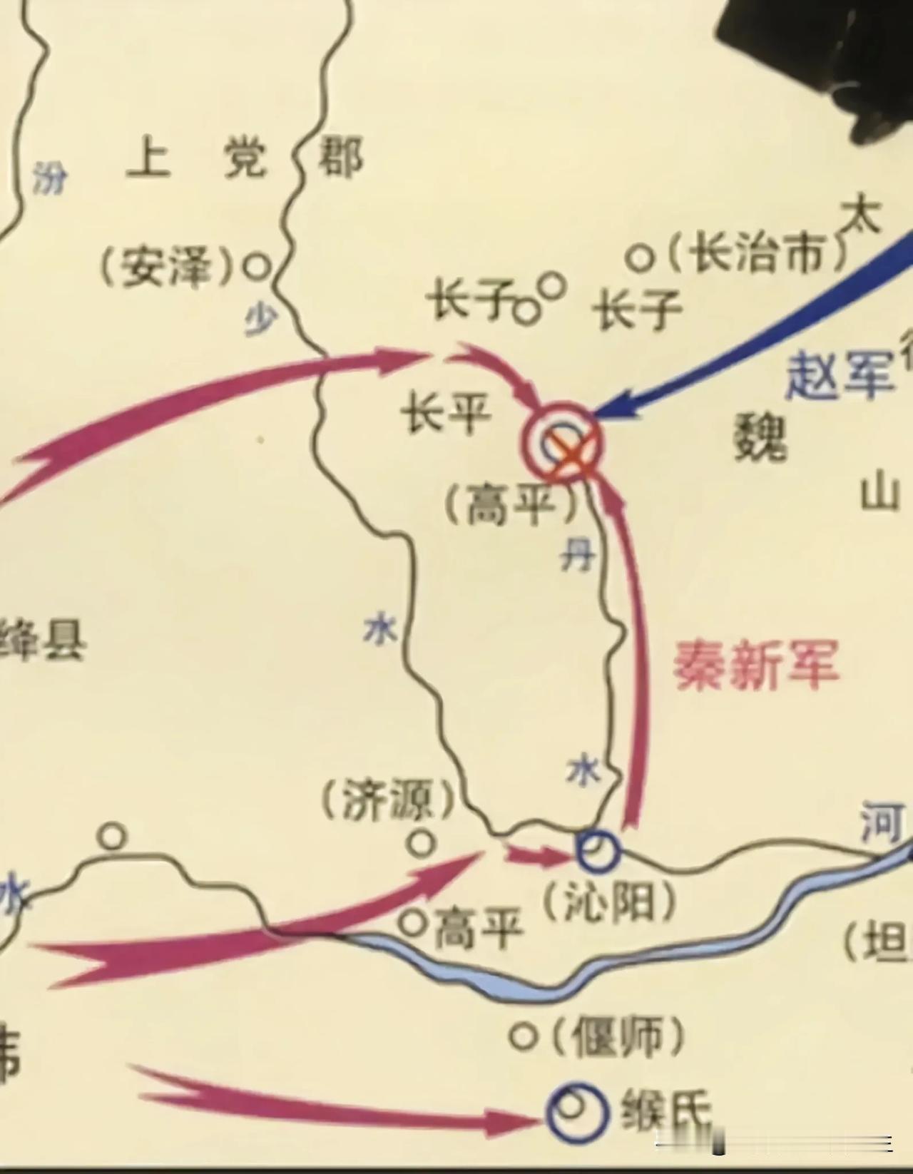 战国上党之争，究竟是廉颇误赵，还是赵括葬送了赵国。在我看来，廉颇想给赵国争取一线