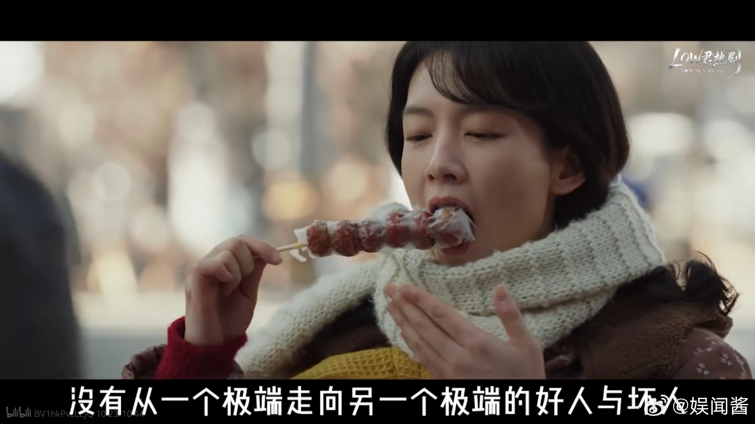 主角各有缺点的真实剧出现了好喜欢这个点评：“刻画人物如同一张素描，用最朴实的线条