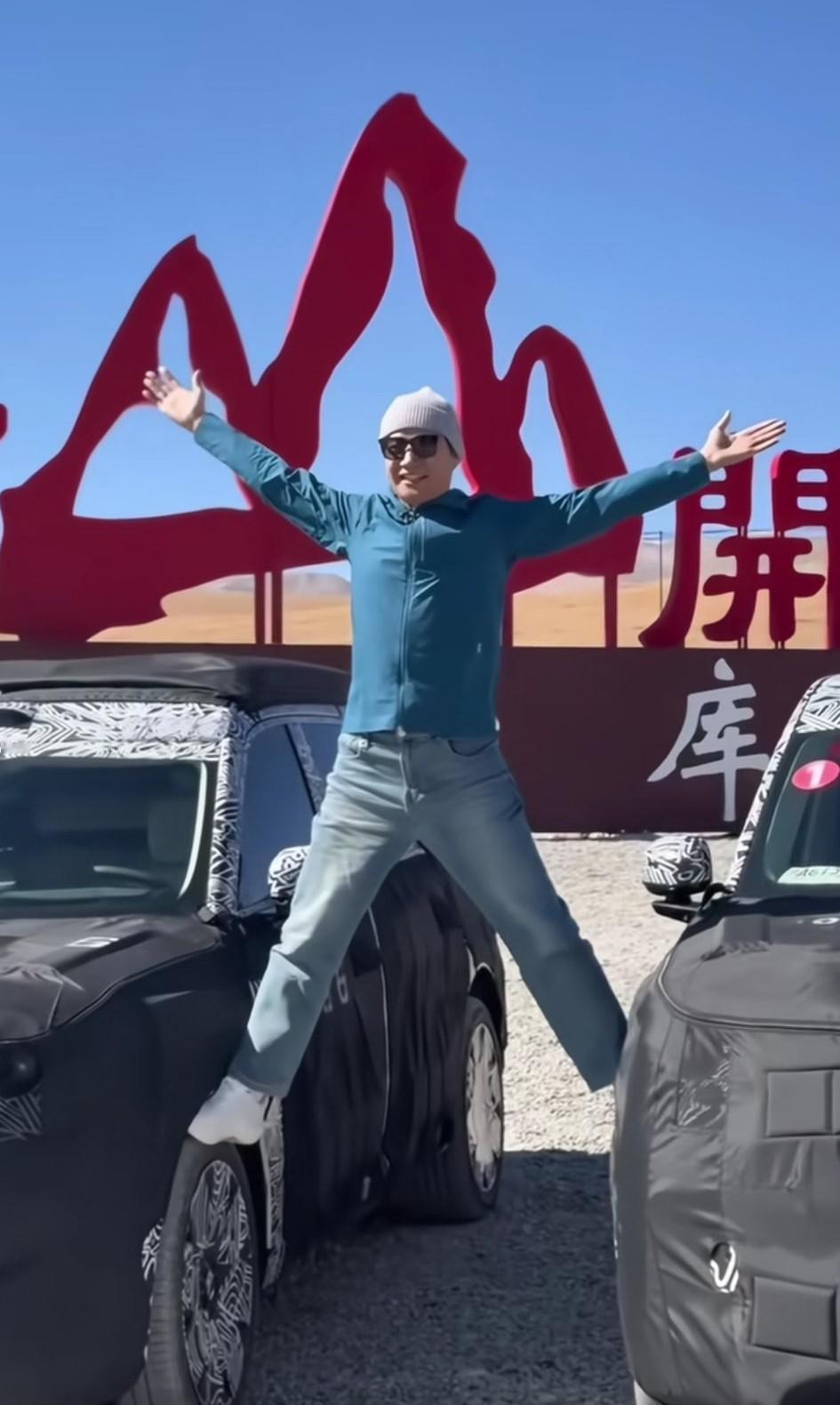 雷总带领小米团队开启小米yu7高原测试之旅，工作之余，在昆仑山这些个打卡圣地美美