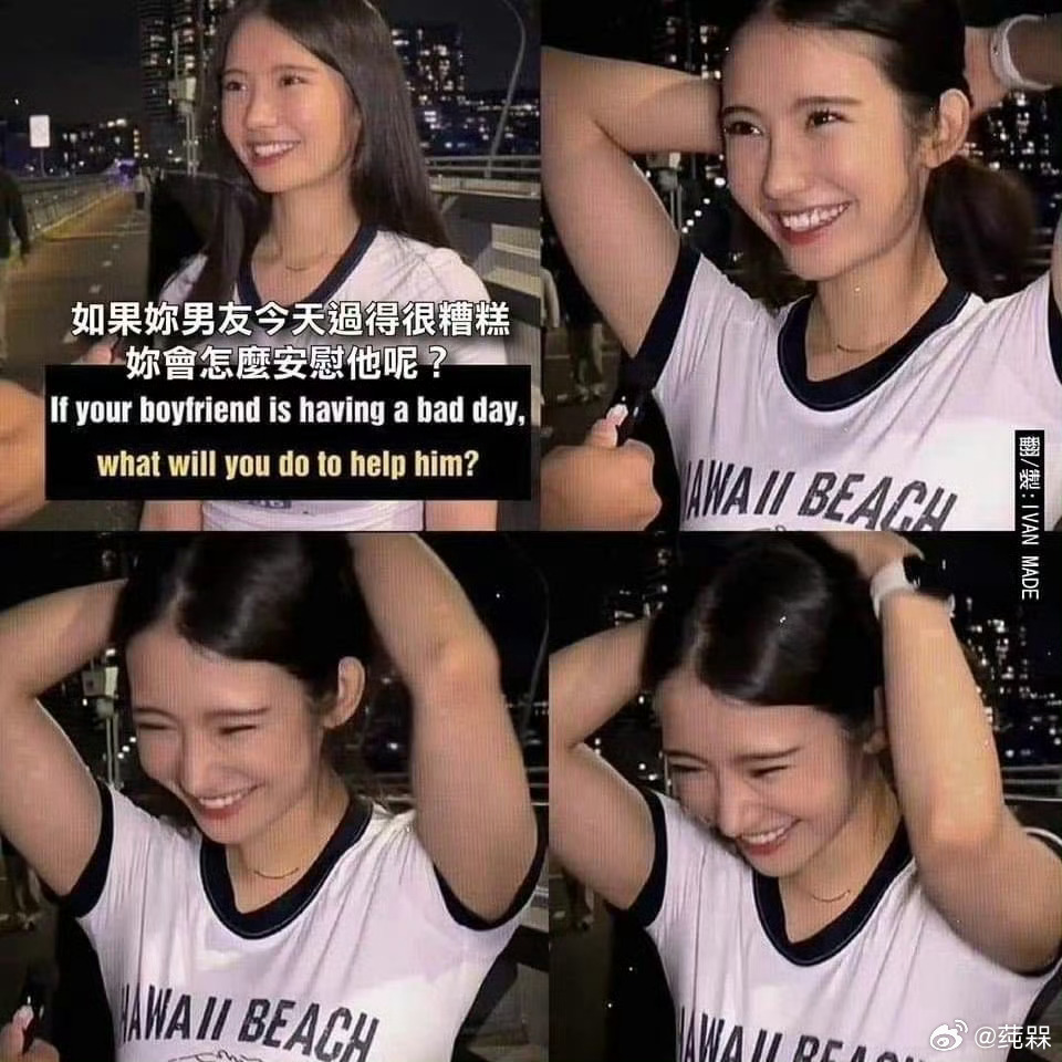 喜欢一个人是藏不住的 