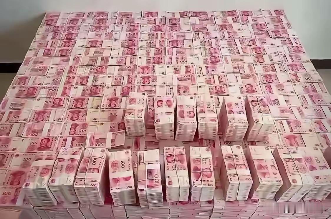 500万立马到账
化解你当下所有苦难
接住了就是赢家
请不要犹豫