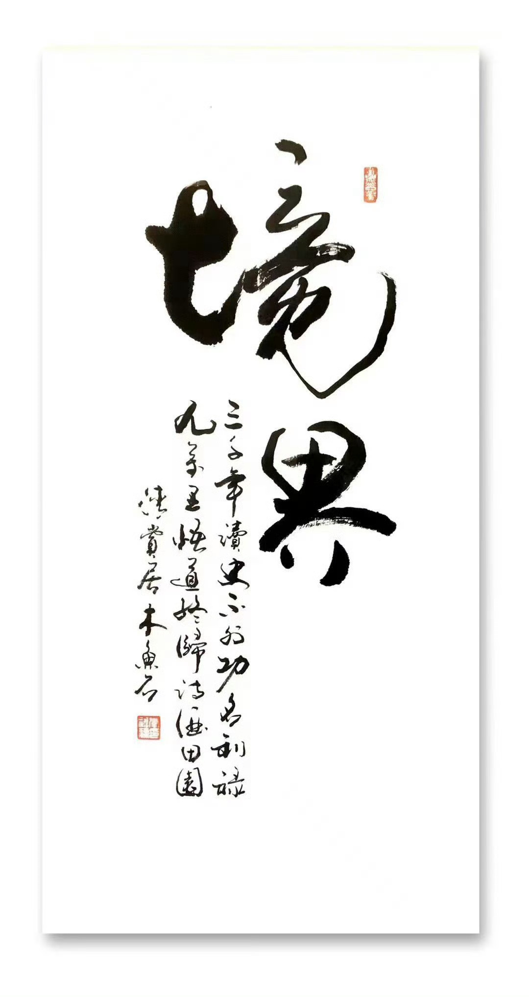 一生能有几个秋天 人到中年，才忽然想问，这一生究竟还能拥有几个秋天？秋风吹过落叶