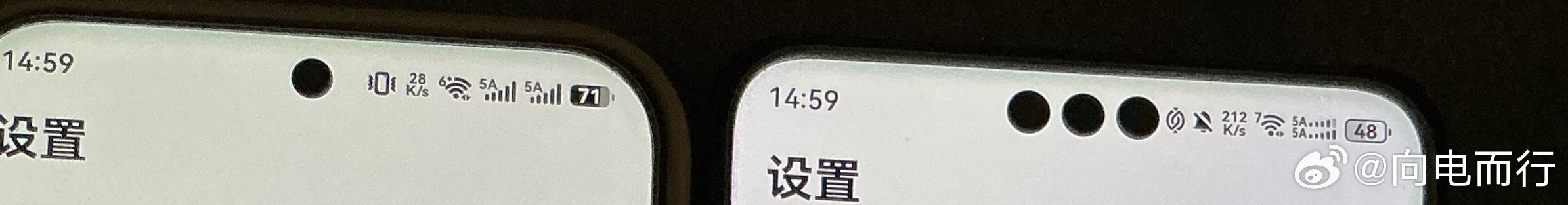 鸿蒙6.0.328 SP22版本状态有变化，浓浓的咖喱风味harmonyos6