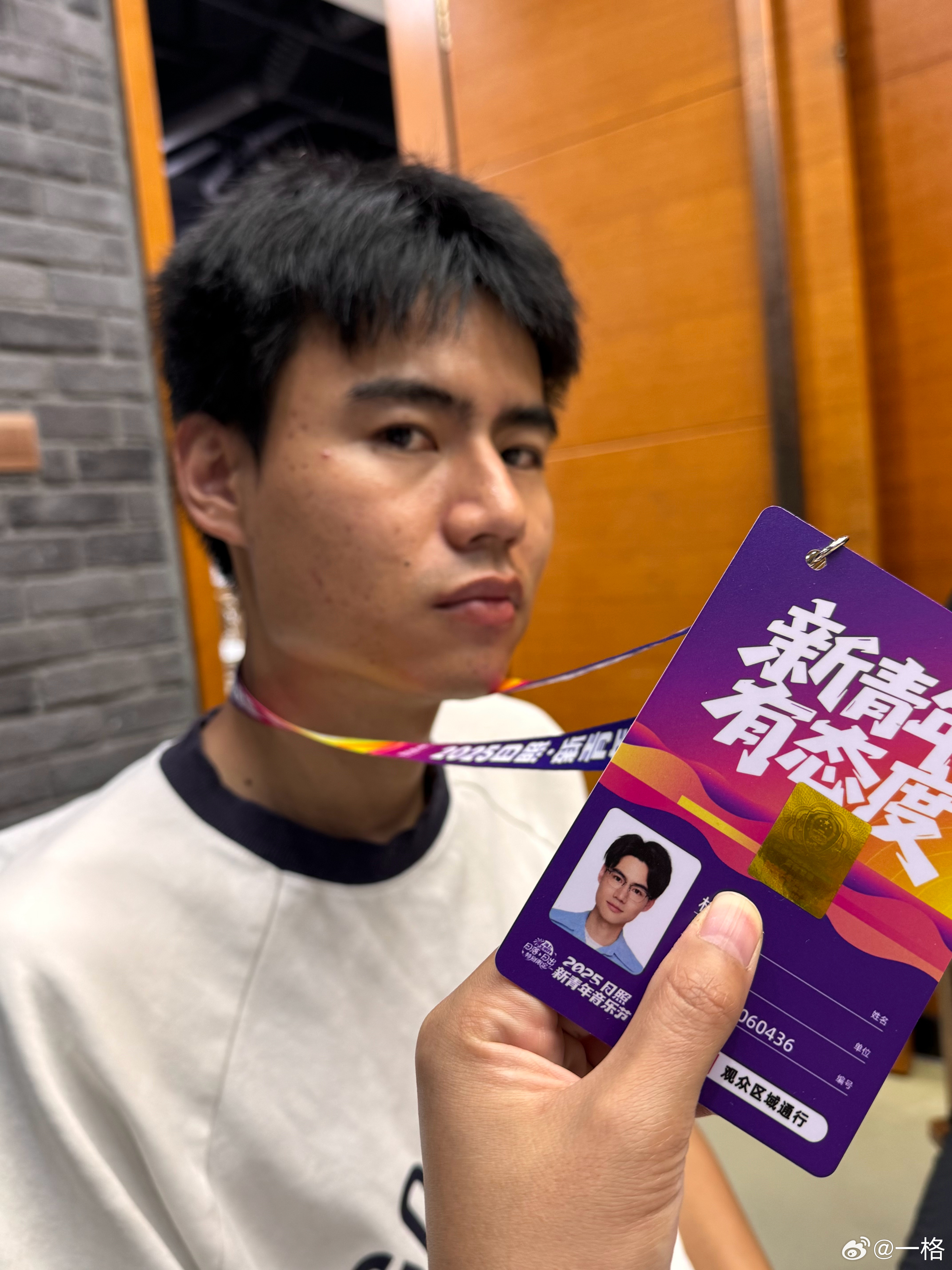 小林这个太照骗了吧，哪里拍的，避雷[哼] ​​​
