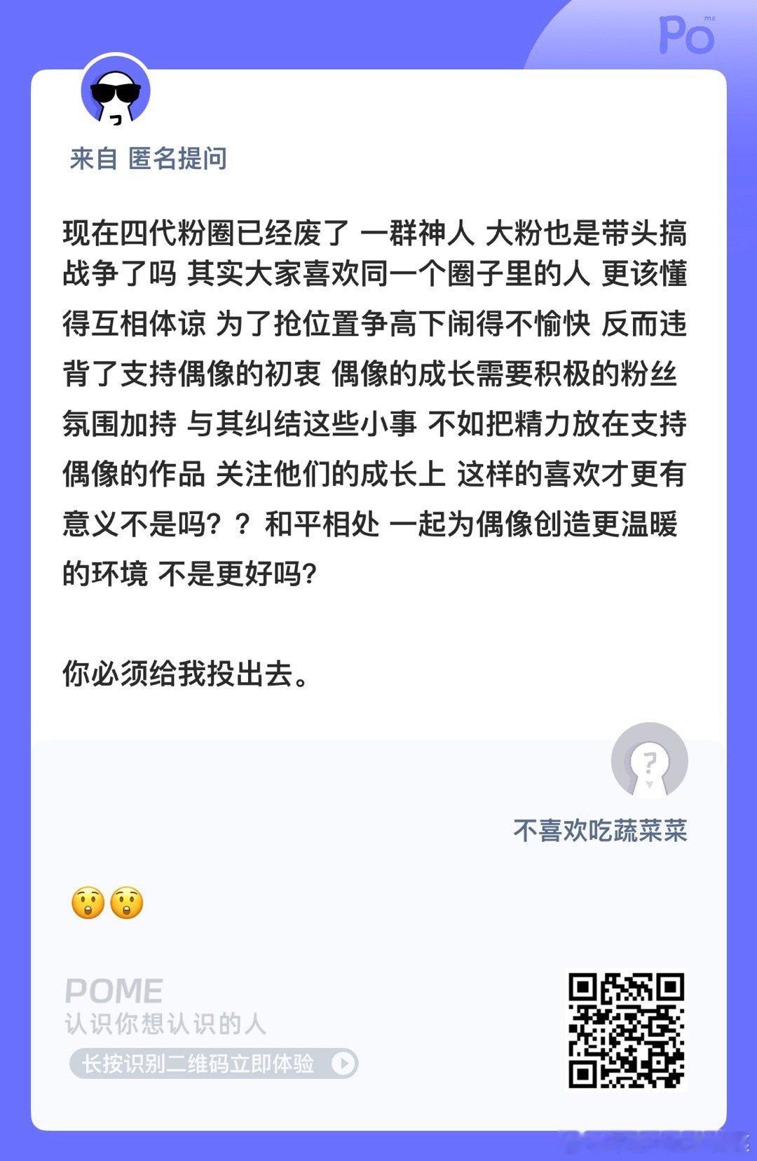 能做到这些就不是楼丝了[流鼻血] ​​​