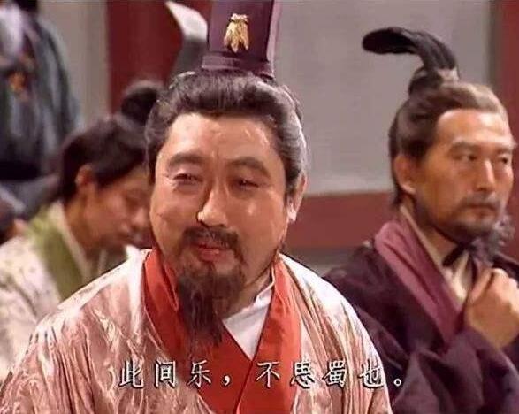263年，魏司马昭派兵伐蜀， 不久，蜀帝刘禅投降。司马昭为绝后患要杀刘禅，没想到