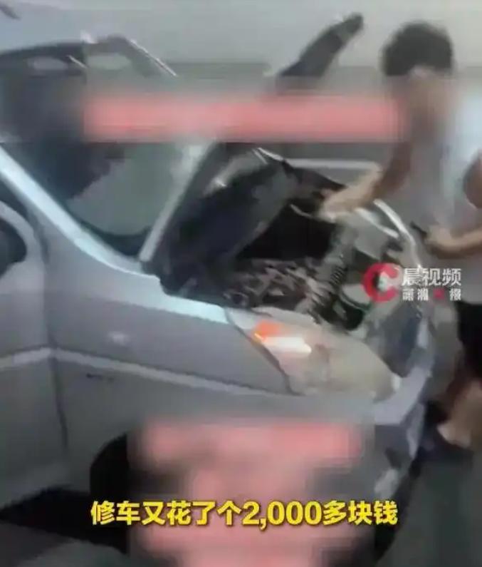 湖北宜昌，一男子带一家五口旅游返程，嫌5人机票5000多元太贵，灵机一动花280