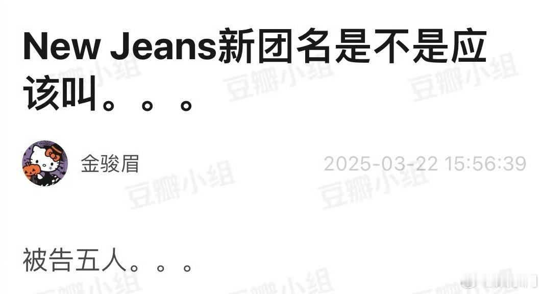 NJZ 告五人谁来笑一下 ​​​