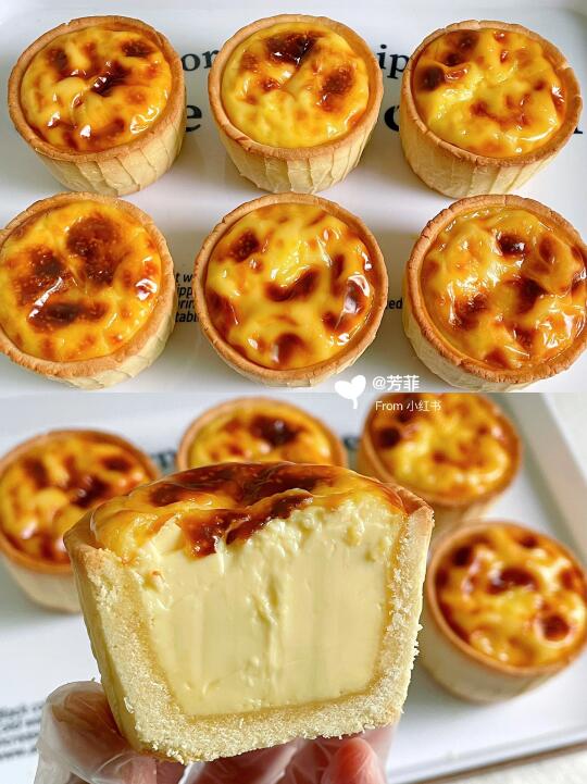 一次成功‼️德式布丁塔，外酥里嫩好吃到破防