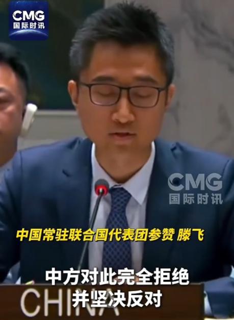 联合国开正经海上安全会，日本偏要跑题找茬！当地时间 4 月 29 号，安理会这场