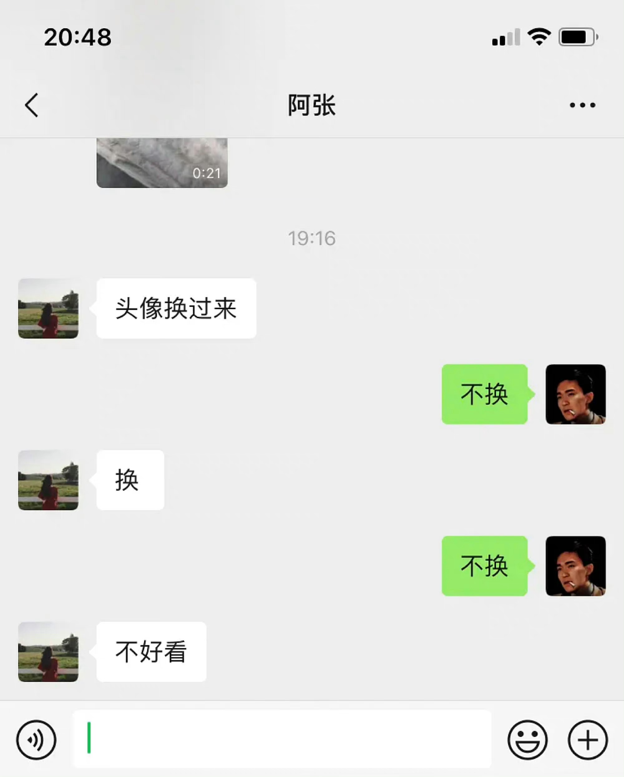关于27了我妈还在管我换头像这件事  