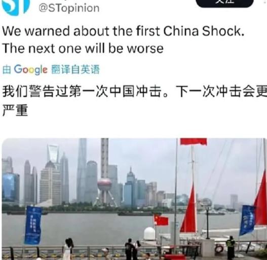 新加坡最不希望欧美落后于中国，因为新加坡今天的一切都是建立全面倒向西方的基础上的