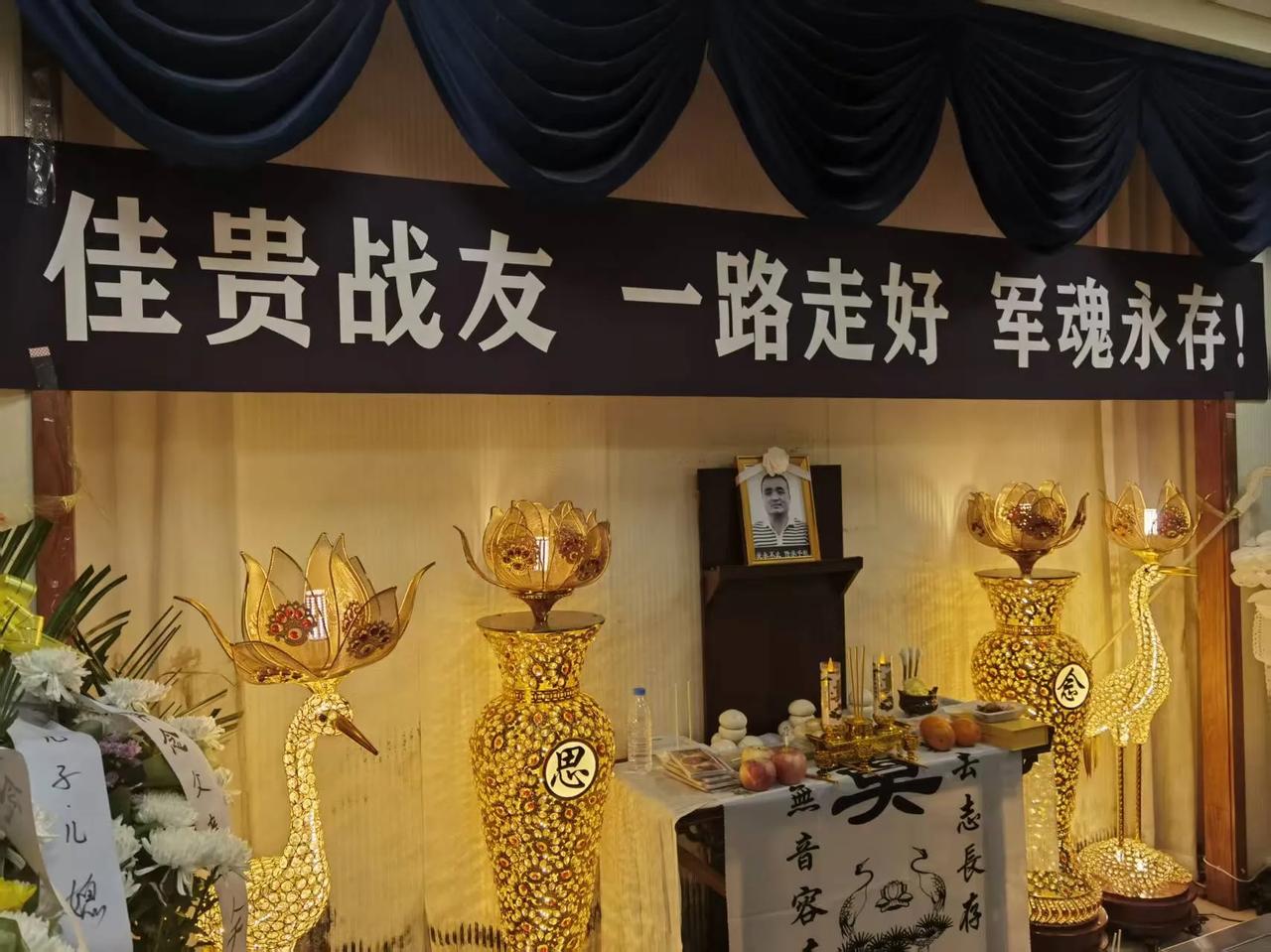 前天早上，俺们团特务连82年兵王伟告诉我说，克非大哥，鞍山老战友佳贵走了，胆管癌