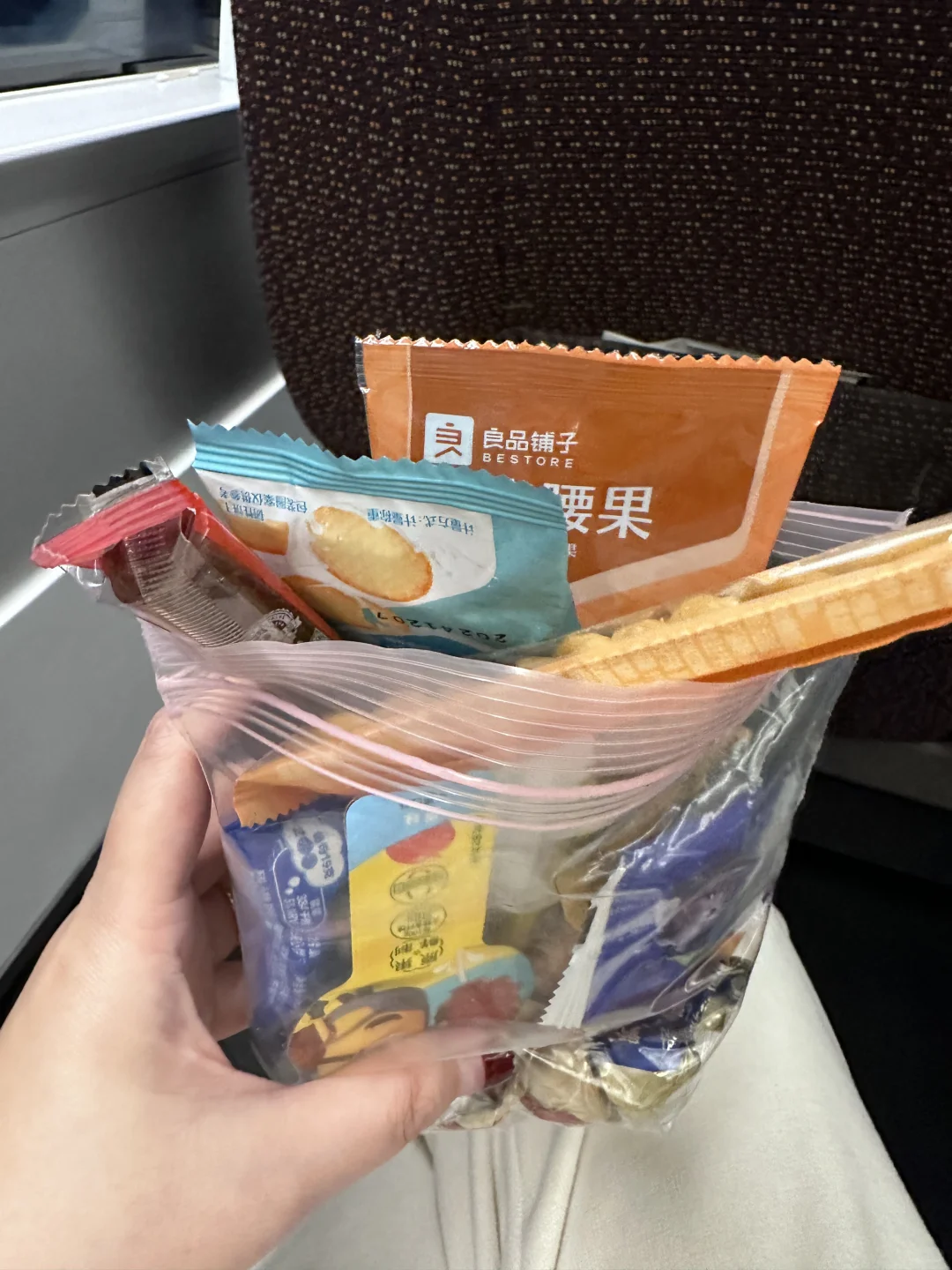 高铁🚄零食收割