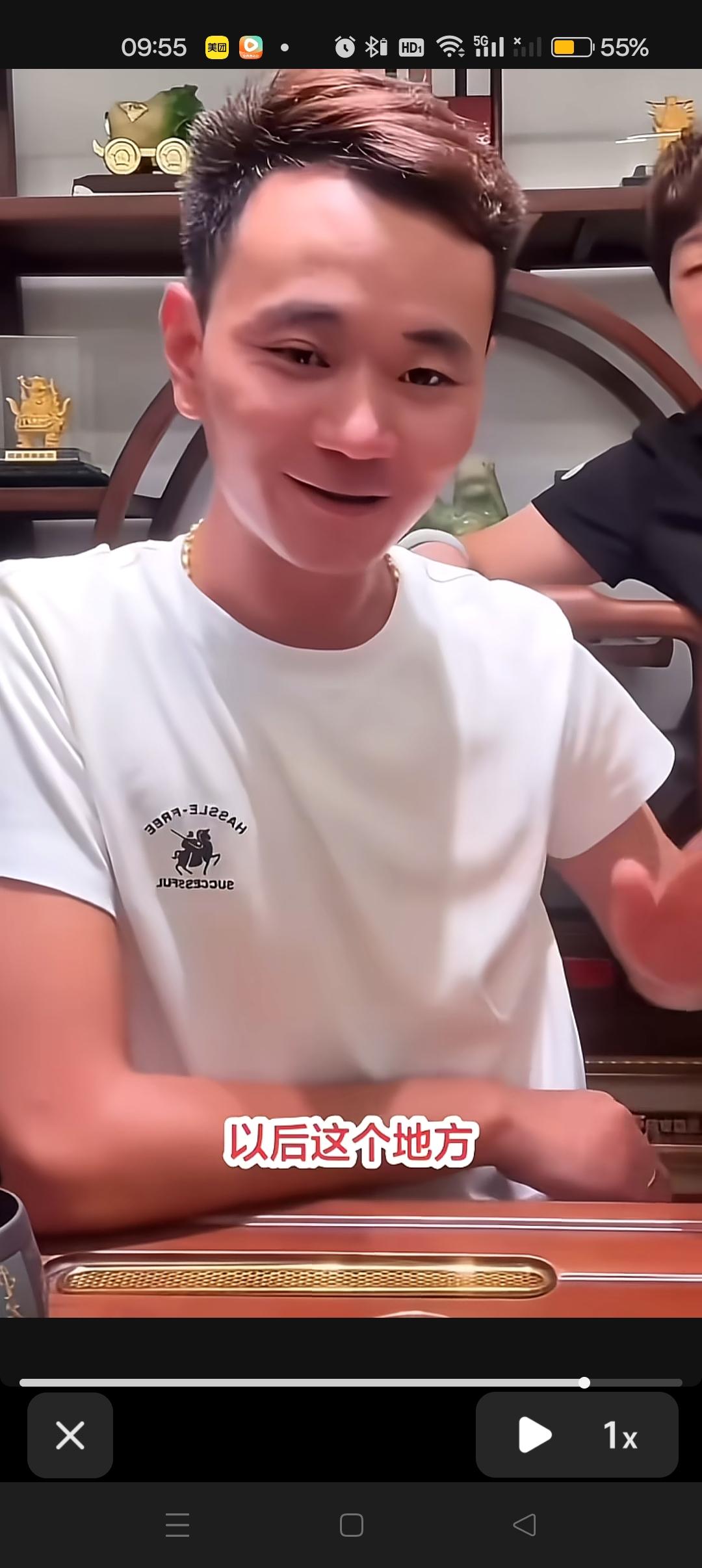 怀远现在越来越幽默了😍

他说：我爸去挣钱去了，要不然我怎么当富二代😂以后这