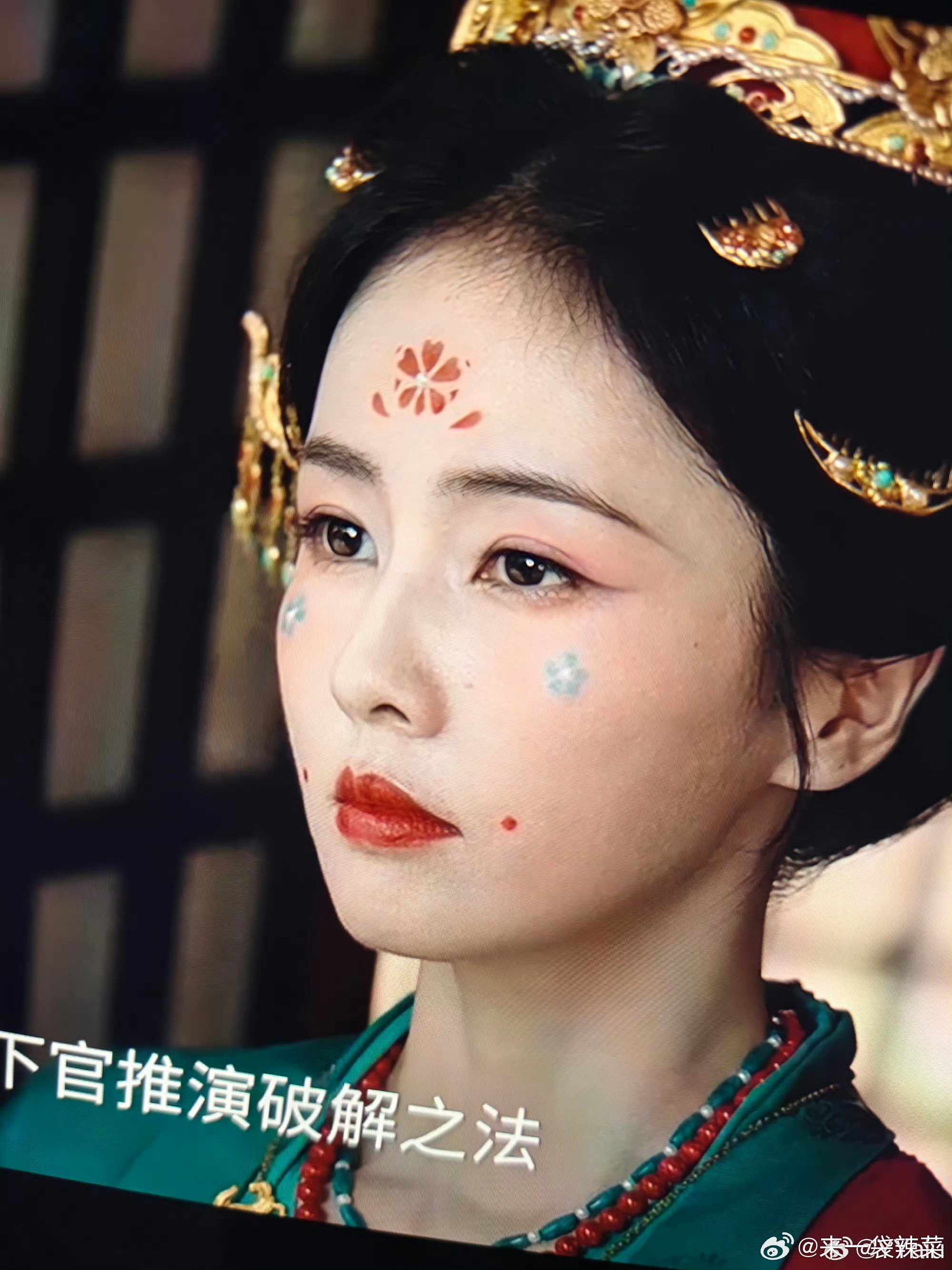 莫离 锐化白鹿、丞磊莫离开播了，锐化感被提出说了，在瓣上，不少人对白鹿最近跑男陷