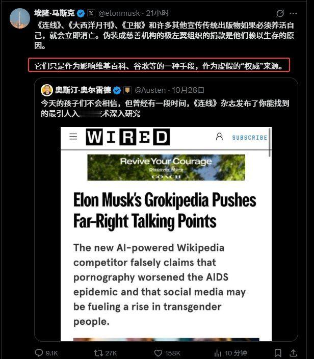 分享图片 ​​​