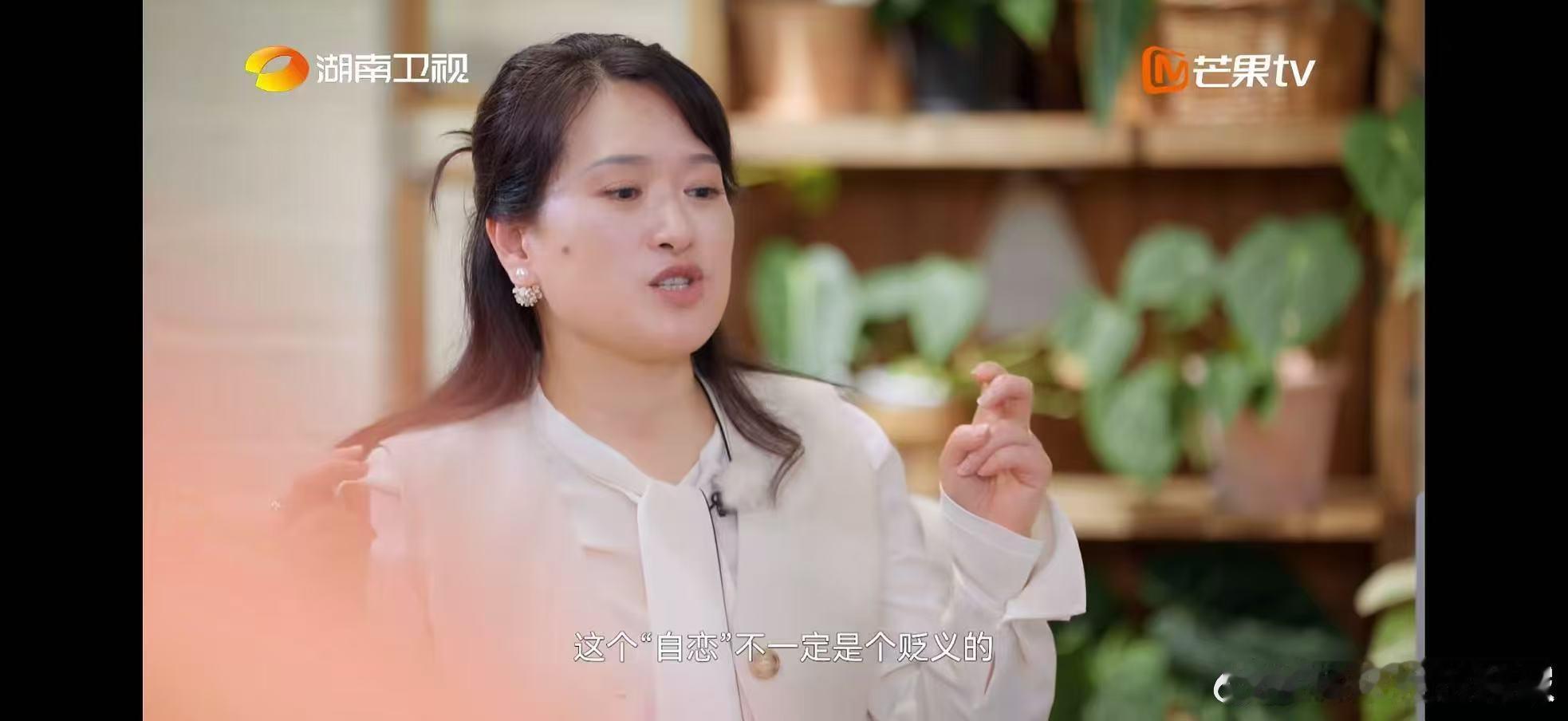 未来可能人人都有AI恋人湖南卫视背后 被沈奕斐说的AI恋人趋势戳中！作为情感补充