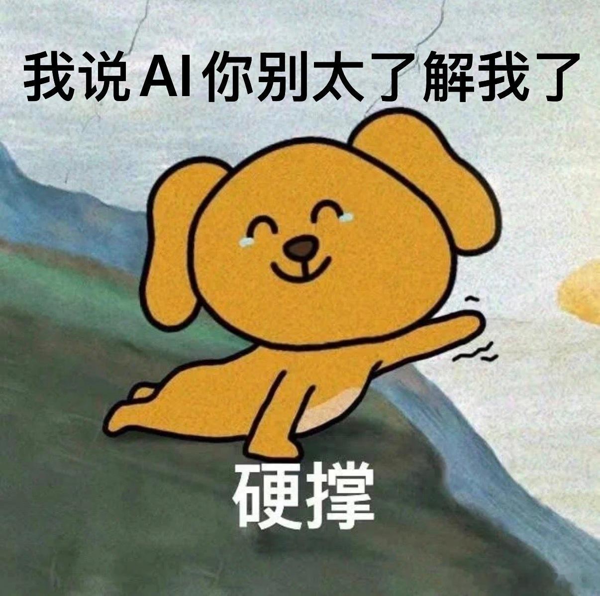 原来离谱的生活也能写成靠谱的诗篇 成年人的世界，一半兵荒马乱，一半默默坚强。那些