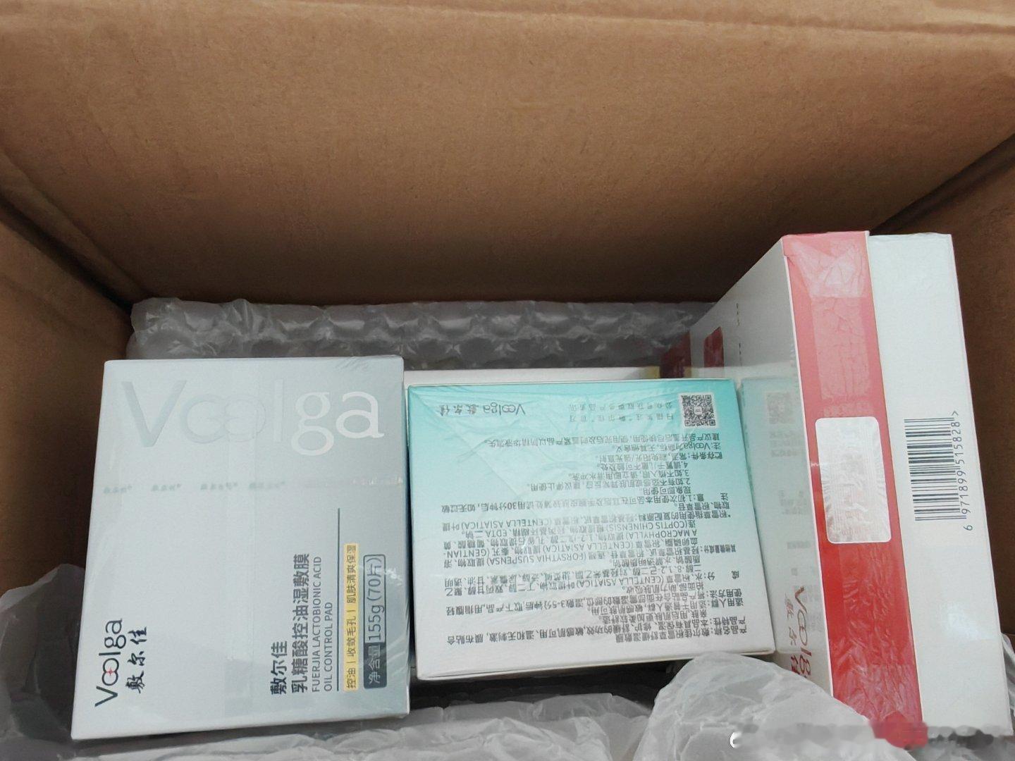 包装的很好，以及期待我的周边 邓佳鑫敷尔佳品牌活力大使