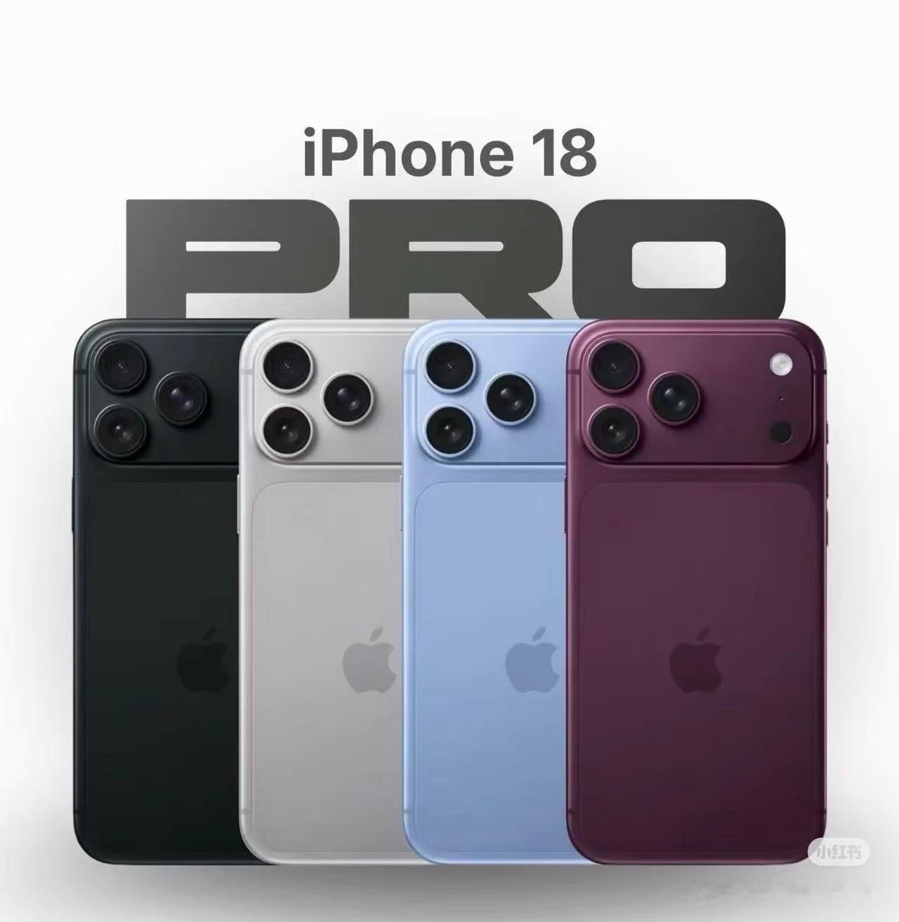 iPhone都成年了