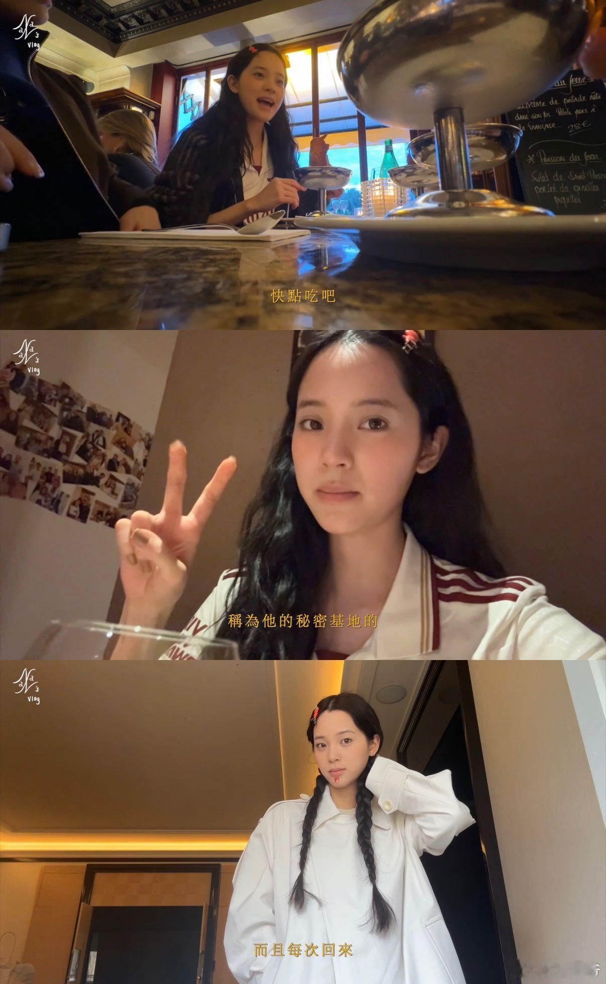 巴黎故地重游太好哭！怼脸自拍+朋友同框，完全梦回当年留学日常～ 