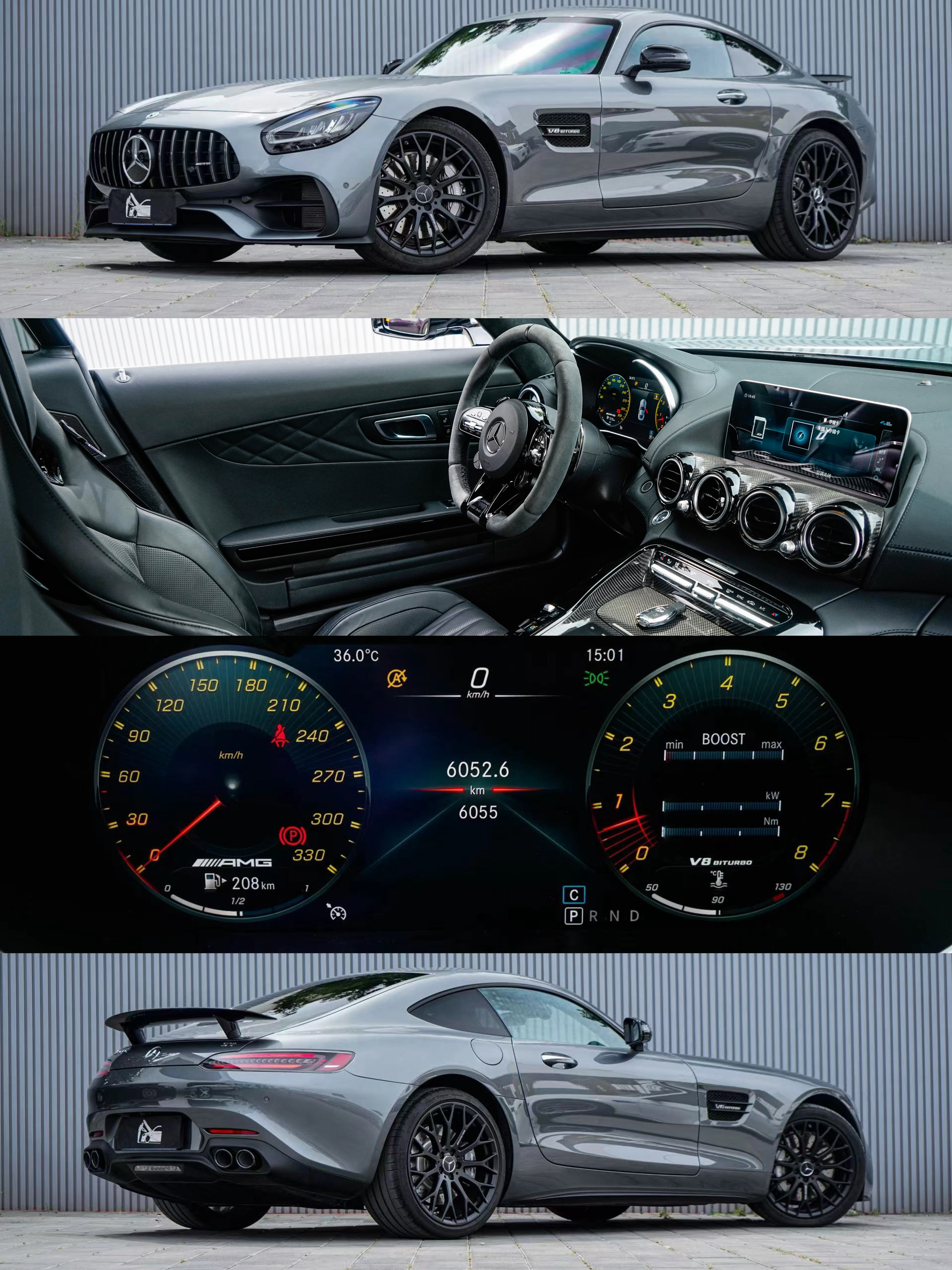 又给大哥们弄了个好玩意：2022 AMG GT 暗夜 6000km 原漆一手喜欢