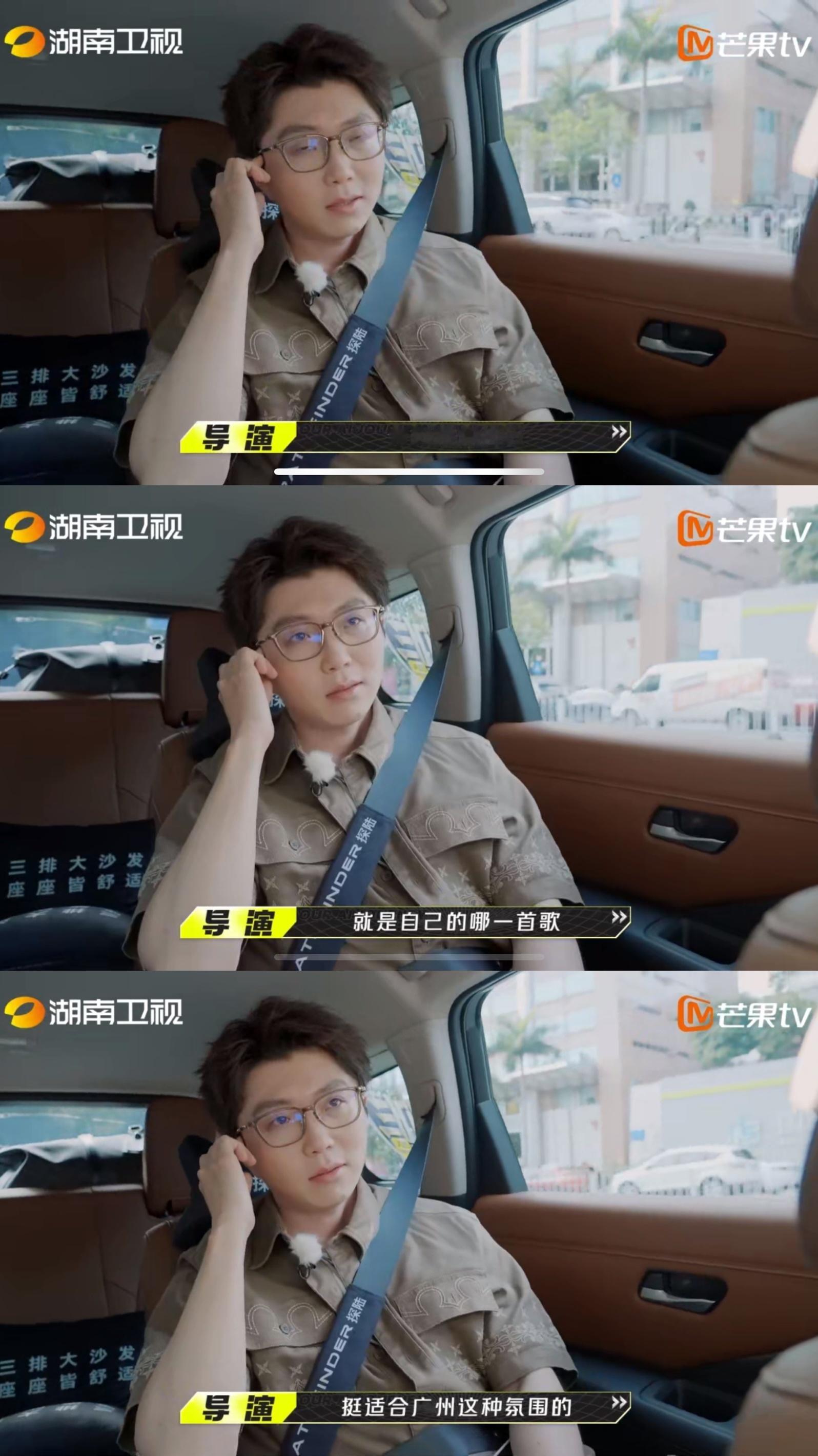 #毛不易最适合广州的歌是平凡的一天#平凡的一天这首歌传唱度太广了，我认为不仅适合