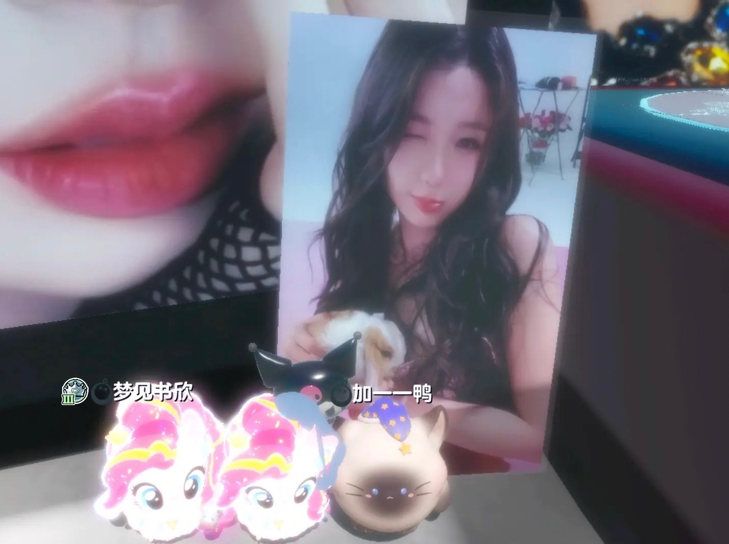 spicyhoney❤️🔥*/p1p2的live一定要打开好嘛，这张图我全程欣